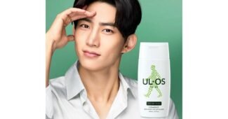 우르오스스킨로션 진짜배기! 가성비&가심비 상품 비교분석추천