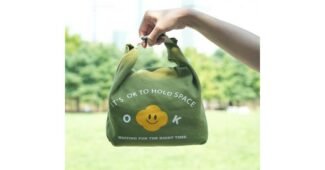 도시락가방 가성비 이번주 추천상품 베스트9