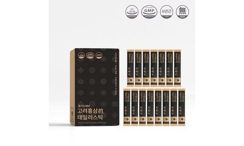 홍삼스틱 진짜배기! 내 시간을 아껴주는 상품 선택노하우