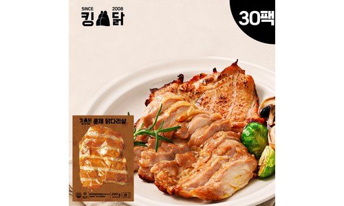 닭다리살 맘들 사이에서 난리난 신뢰가 쌓이는 추천!추천해요!