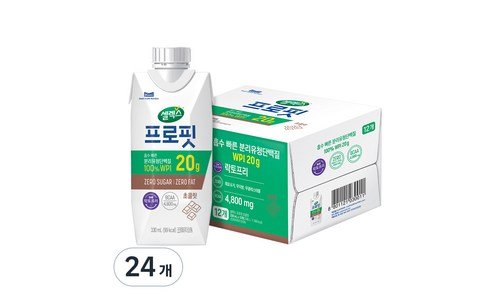 셀렉스 대신 비교해 드립니다! 가성비&가심비 상품 구매하자