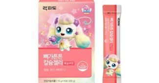 티니핑 기회가 있을 때 쟁겨놀 개이득상품 스마트한 선택