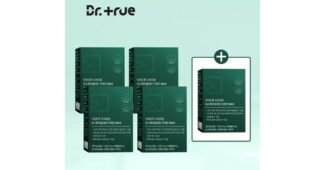 포스파티딜세린 완판전 미리 주문 필수! 개이득상품 구매포인트