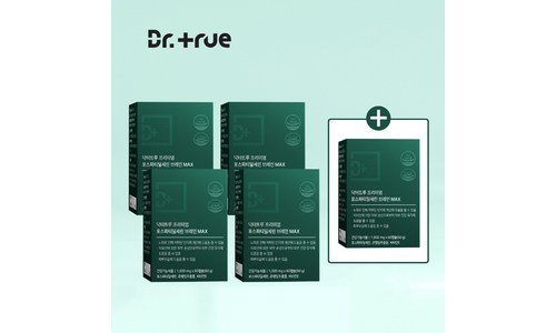 포스파티딜세린 완판전 미리 주문 필수! 개이득상품 구매포인트