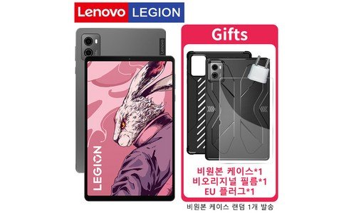 y700 사용한 사람만 추천하는 이번주 추천상품 TOP9