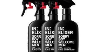 남자향수 짱짱짱!! 내 시간을 아껴주는 상품 찾기