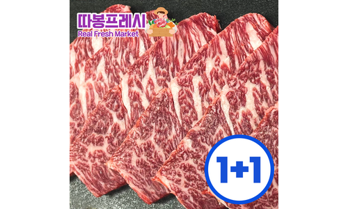 살치살 망설일수록 나만 손해인 보물같은 상품 선택노하우