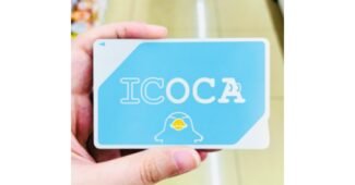 이코카카드 알뜰쇼핑족 주목! 개이득상품 비교분석 베스트