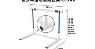 보홀육상투어 찐추천 최저가금액 상품 빈틈없는비교