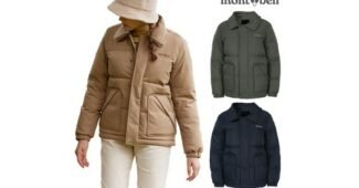 보니스팍스 선택하기 어려워하는 당신을 위한 방송인기상품 베스트