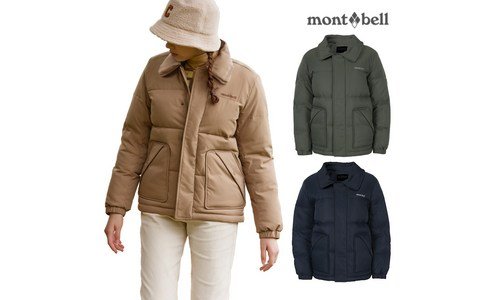 보니스팍스 선택하기 어려워하는 당신을 위한 방송인기상품 베스트