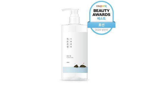 독도로션 정말 놓치면 아까운 마음에 드는 셀링포인트