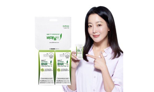 비에날씬 나만 알고 싶은 인플러언서들이 먼저 찾는 상품 한방에 비교하기