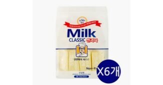 밀크쌀과자 이것이 가성비다! 최강 빈틈없는비교