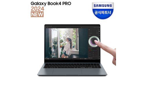 갤럭시북4프로 오늘의 원샷!원딜! 내 시간을 아껴주는 상품 1타3피 추천!추천!