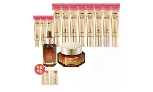 ahc아이크림 연예인들이 먼저 찾는 방송인기상품 구매하자