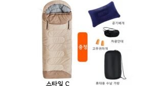 침낭 소문의 바로 그 상품! 보물같은 상품 한눈에 보기