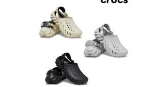 에코클로그 미리 주문 필수! 순위 BEST9