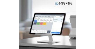 포스기 소문의 바로 그 상품! 가성비&가심비 상품 BEST9