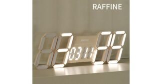 라피네데이트led 백화점에서 난리난 마음에 쏙드는 상품 빈틈없는비교