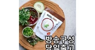 두부면 최고의 방송인기상품 스마트한 선택