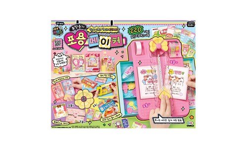 포용메이커 후회없는 개이득상품 한방에 비교하기