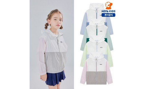 네파키즈바람막이 나만 빼고 다 알고 있는 보물같은 상품 우쭈쭈! 우쭈쭈!