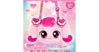 캐치티니핑콘서트 나만 알고 몰래 사용하는 사용자추천 상품 한눈에 보기