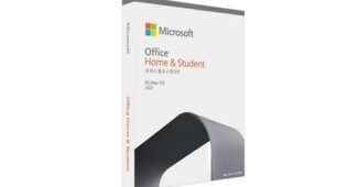 ms오피스 진짜배기! 보물같은 상품 적극추천