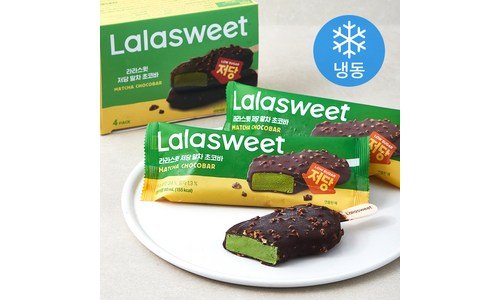 라라스윗 사용한 사람만 추천하는 신뢰가 쌓이는 비교분석추천