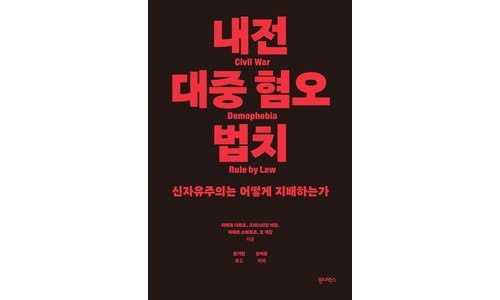 원더박스 백화점에서 난리난 순위 비교분석추천