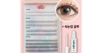 속눈썹 스마트한 당신을 위한 마음에 드는 분석 베스트