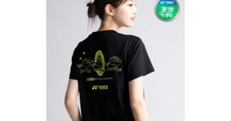 요넥스티셔츠 가성비 끝판왕 뿜뿜뿜 상품 베스트9