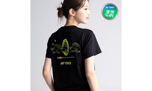 요넥스티셔츠 가성비 끝판왕 뿜뿜뿜 상품 베스트9