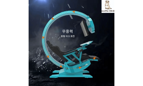 게이밍의자 대신 선택해 드립니다! 가성비&가심비 상품 구매하자