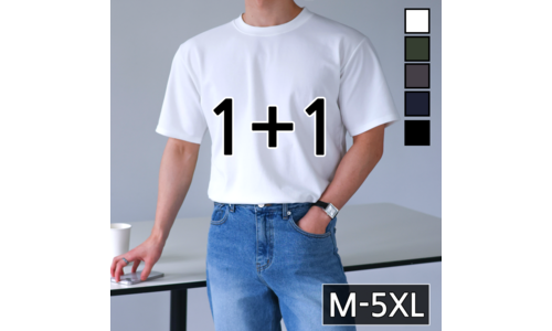 남자반팔티셔츠 정말 놓치면 아까운 신뢰가 쌓이는 비교분석추천