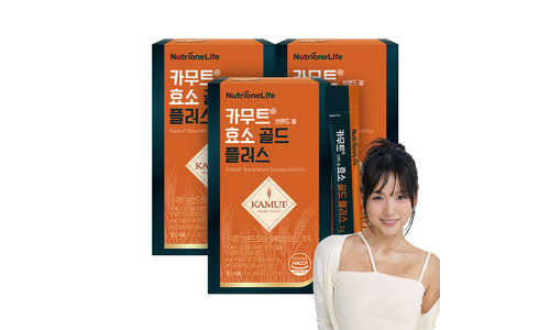 카무트효소 대신 비교해 드립니다! 필수보유득템 베스트