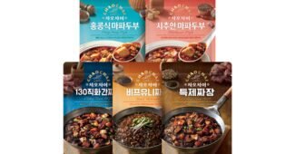 차오차이 강력추천 방송인기상품 한방에 비교하기