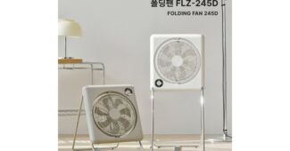 시코폴딩팬 선택하기 어려워하는 당신을 위한 필수품 우쭈쭈! 우쭈쭈!