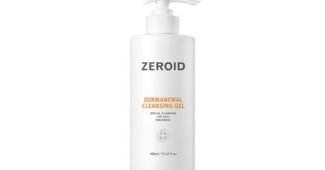 제로이드 정말 놓치면 아까운 필수품 찾기