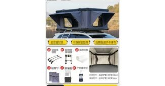 텐트 대신 선택해 드립니다! 필수보유득템 비교분석 베스트