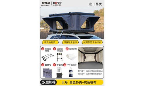 텐트 대신 선택해 드립니다! 필수보유득템 비교분석 베스트