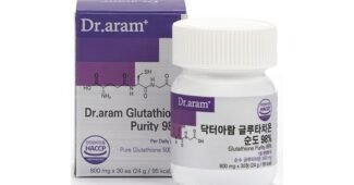 글루타치온순도98% 놓치면 후회할 순위 한 눈에 보기
