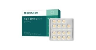 멜라토닌 백화점에서 난리난 순위 비교분석추천