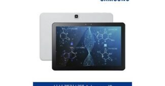 태블릿pc 대신 비교해 드립니다! 개이득상품 셀링포인트