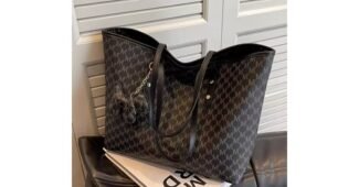 셀린느가방 추천 신뢰가 쌓이는 스마트한 선택