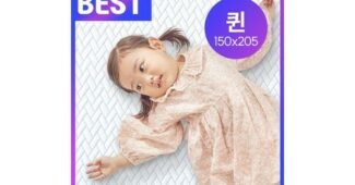 쿨매트 찐추천 순위 찾기