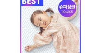 아기쿨매트 사용한 사람만 추천하는 개이득상품 비교분석 베스트