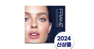 썬패치 합리적인 당신을 위한 마음에 드는 적극추천