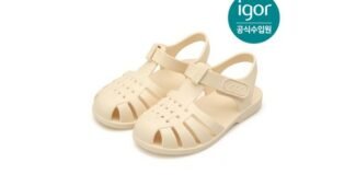 이고르클라시카 알찬정보 비교 선택노하우